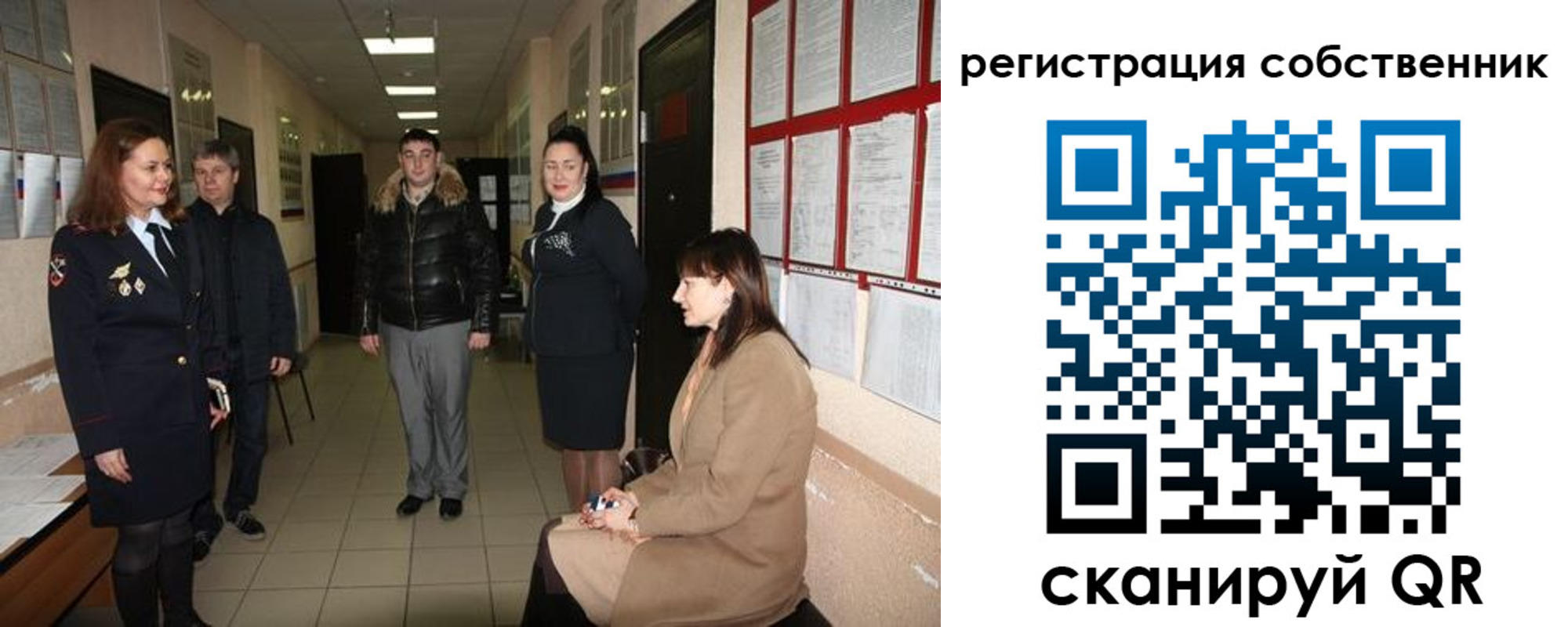 временная регистрация купить в Среднеуральске